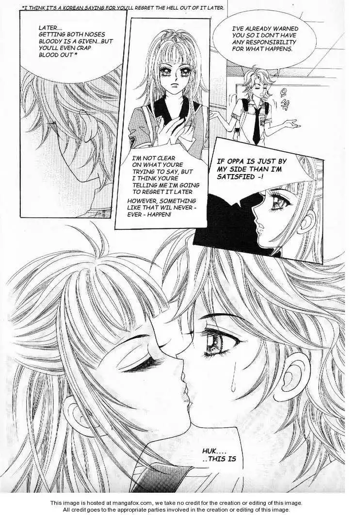 Boy of the Female Wolf Chapter 26 21